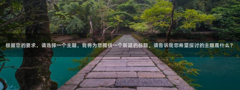 咪咕体育在线看